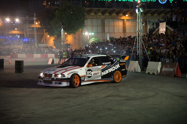 Red Bull Car Drift